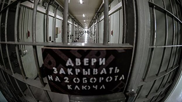Украинским заключенным в Москве передали хлеб и сало