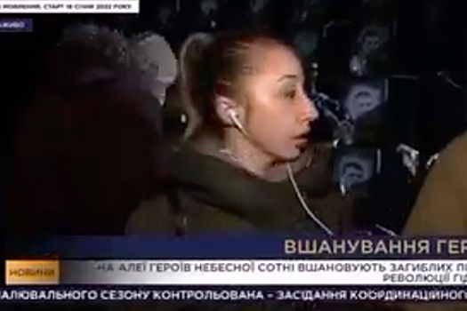 Украинская журналистка три раза не смогла выговорить одно слово в прямом эфире
