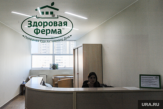 Москвичи закрыли сделки по свинокомплексу в Челябинске и птицефабрике в Перми