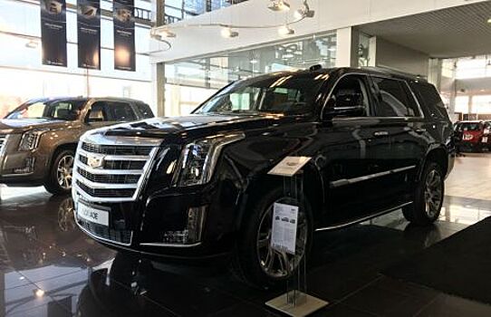 В Петербурге стартовали продажи американского Cadillac Escalade