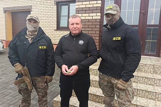 Автопарк и недвижимость потребовали изъять у экс-главы ГАИ в российском регионе