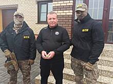 Автопарк и недвижимость потребовали изъять у экс-главы ГАИ в российском регионе