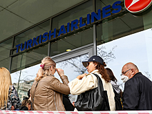 У офисов авиакомпании Turkish Airlines снова очереди
