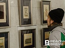 Рабы и работорговля в Крымском ханстве