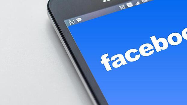 Полиция Лондона и Facebook разработают технологию для борьбы с трансляцией терактов