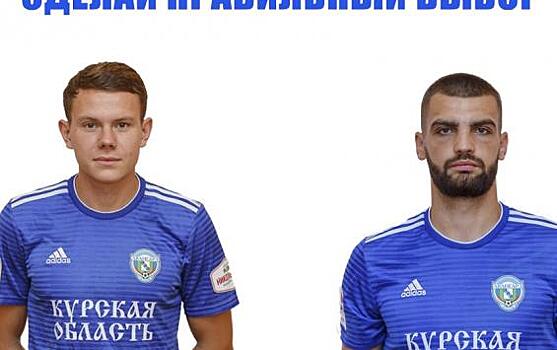 На звание лучшего футболиста ноября в ФНЛ претендуют сразу два игрока курского «Авангарда»