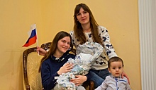 У беженки из ДНР родился сын