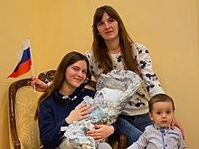 У беженки из ДНР родился сын
