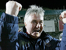 Ушедшее поколение Евро-2008