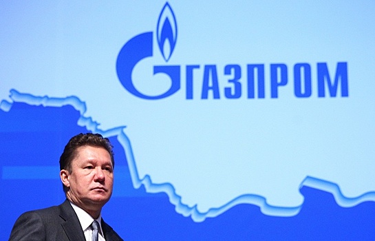 Миллер назвал цену на газ для Украины