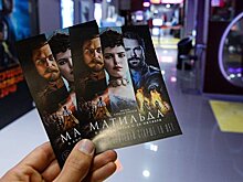 В РПЦ сделали заявление по «Матильде»