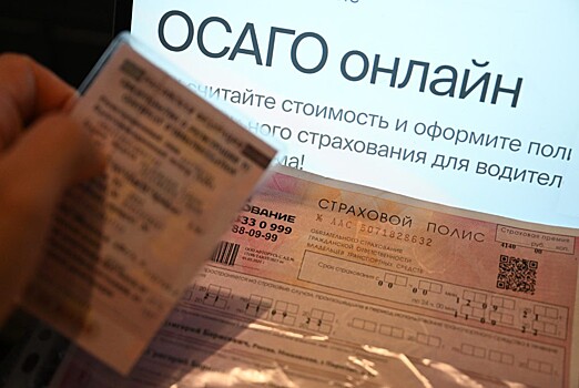 Технологии в страховании — преимущества цифровых решений