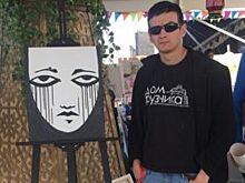 Пермский художник Sad Face нарисовал в Челябинске знаки для инопланетян