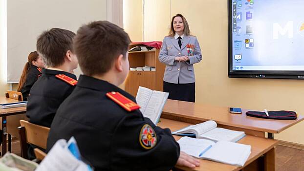 Красота, сила, мужество: как женщины-офицеры воспитывают кадет Москвы