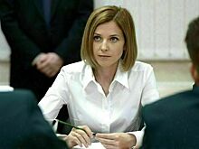 Поклонская предупредила о фейках и мошенничестве от ее имени