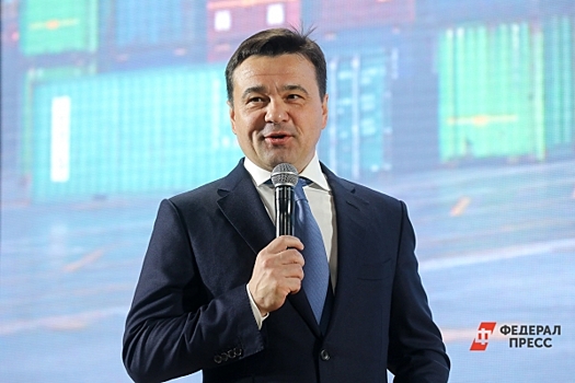 Глава Подмосковья наградил лучших судебных приставов региона