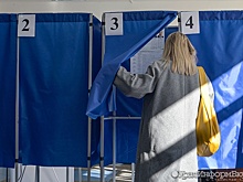 Явка на выборах губернатора Свердловской области перевалила за 31%