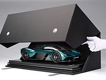 Представлена игрушечная модель Aston Martin Valkyrie стоимостью почти $ 20 тыс.