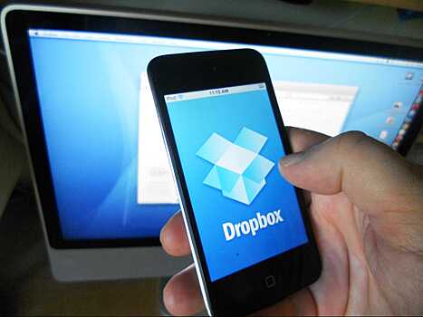 Облачный сервис Dropbox начал подготовку к запланированному на конец 2017 года IPO