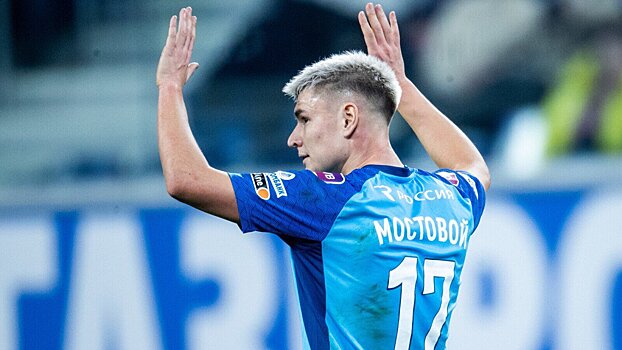 Похищение хавбека «Зенита» Мостового и зятя депутата Госдумы пытался организовать студент-второкурсник из Петербурга, сообщили в МВД. Исполнители – студенты Морской академии