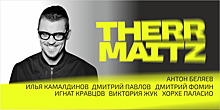 «Законодатели моды в российской музыке»: в Светлогорске пройдёт концерт группы Therr Maitz