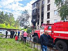 В свердловском городе расследуют взрыв газа в многоэтажке – погибли двое