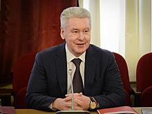 Собянин назначил главу управы Можайского района