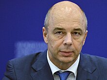 Силуанов заявил о предложениях по более масштабной амнистии капиталов
