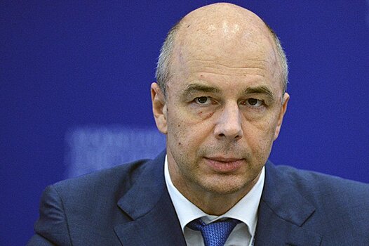 Силуанов заявил о предложениях по более масштабной амнистии капиталов