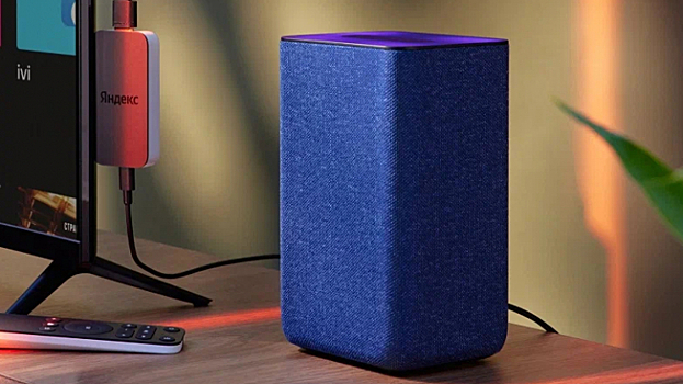 «Яндексу» грозит полумиллионный штраф за рекламу «Станции»