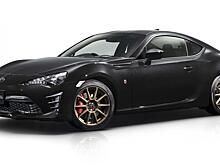 Да, это еще одна специальная серия Toyota GT86