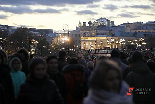 Владимиру Путину доверяют 69 % россиян