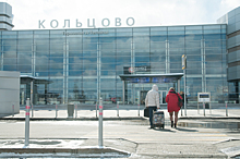 Татищев, Бажов или Ельцин: устраиваем народное голосование за новое имя для аэропорта Екатеринбурга