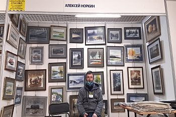 В Историческом сквере открылась выставка «Арт-Екатеринбург»