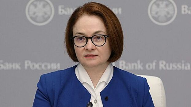 Набиуллина рассказала об оживлении кредитования