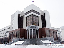 Суд над семейной бандой Тропиканки стартует 9 февраля
