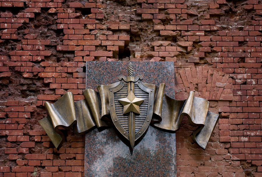 Брест, Белоруссия, Европа