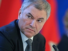 Володин выразил соболезнования в связи со смертью депутата Госдумы Пимашкова