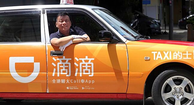 Китайским таксистам запретили наносить татуировки