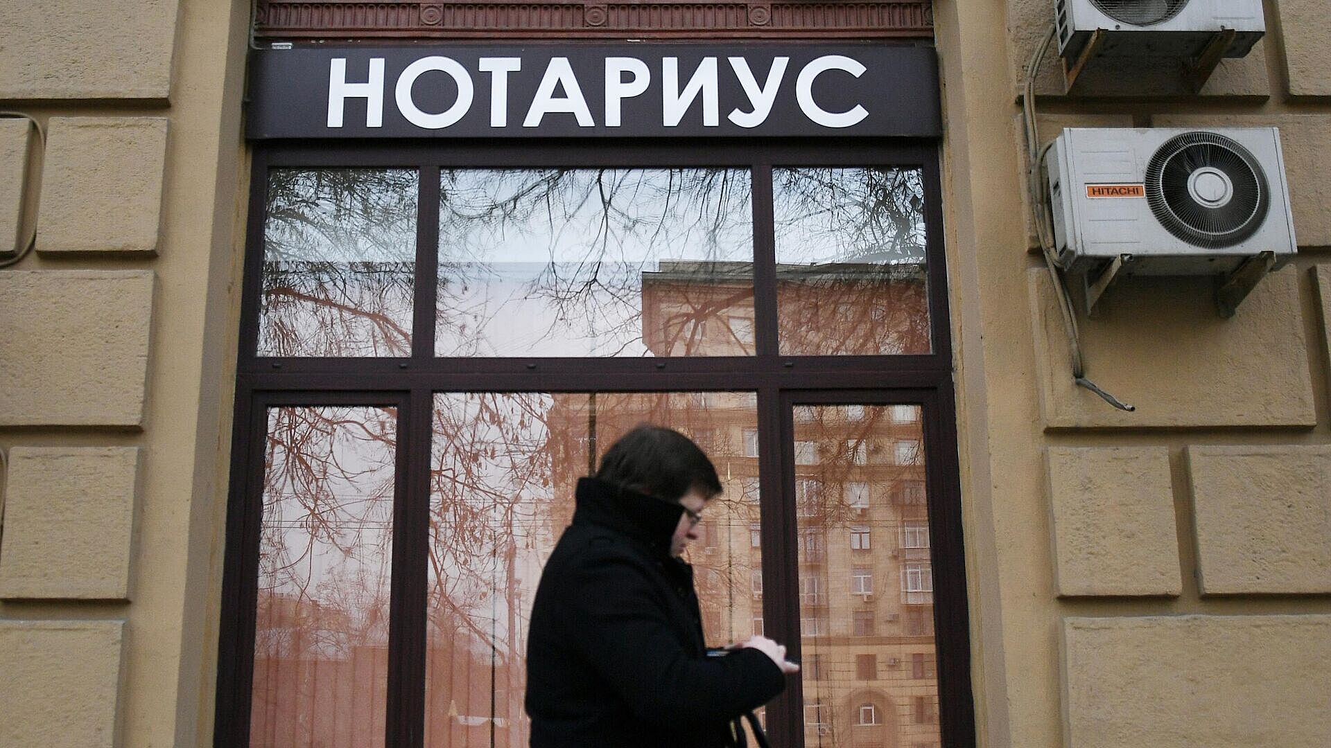 Москва сократила сроки подготовки документов для сделок с недвижимостью