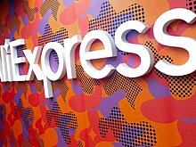 AliExpress запустил в России услугу самовывоза из магазинов