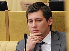 Суд в Москве заочно арестовал экс-депутата Госдумы иноагента Гудкова