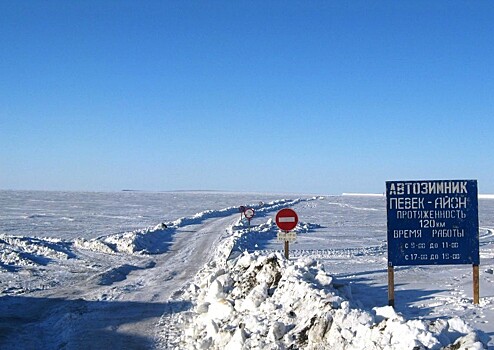 Дорожные переходы на зимнее время: старт дан