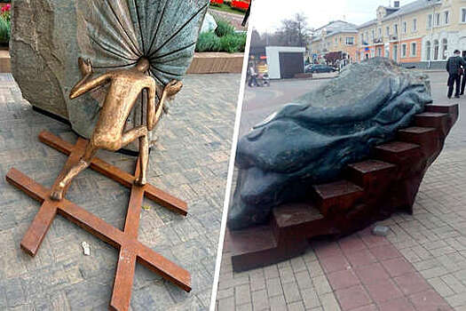 Белгородка попросила убрать из центра города скульптуры, "оскорбляющие жителей"
