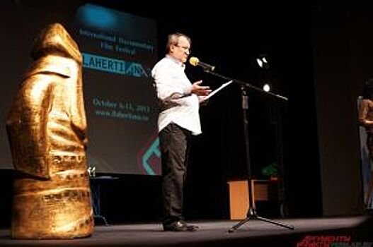 15 сентября в Перми стартует фестиваль документального кино «Флаэртиана»