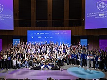 Студентов и молодых специалистов приглашают к участию в IV Международной Школе Интернет-БЕЗопасности молодёжи «Человек и технологии» в Мастерской управления «Сенеж»