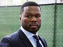 50 Cent раскритиковал Байдена за отдых на фоне глобальных конфликтов