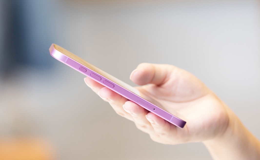 Apple обещала исправить ошибку с распознаванием слова расист как Трамп