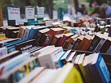 Выплаты медикам и запрет на фотосъемку книг: главное за сутки