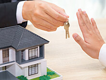 Можно ли отказаться от одобренной ипотеки без потерь